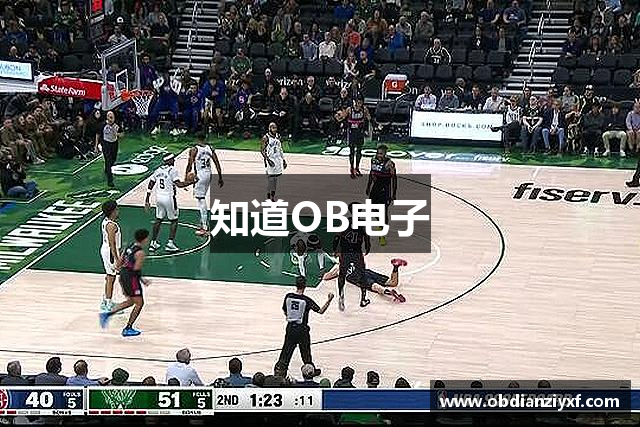OB电竞·(中国)电子竞技平台 | OB Video Games